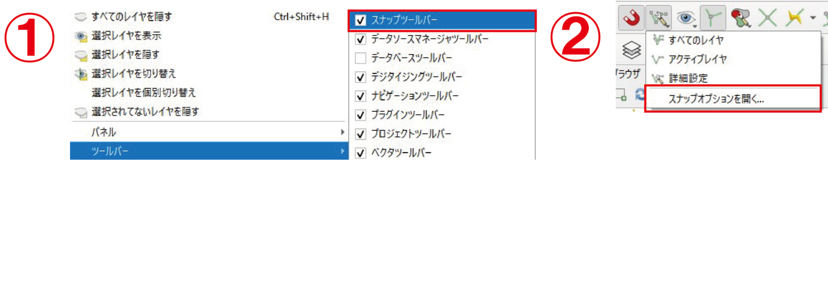 QGIS_スナップの設定