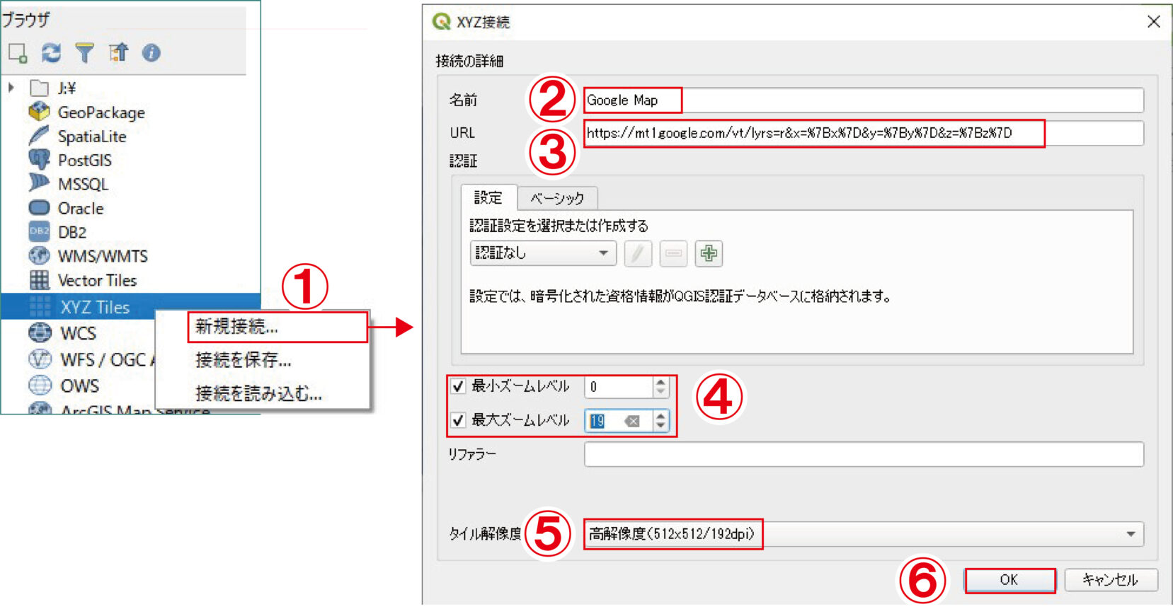 QGIS_MAPの表示