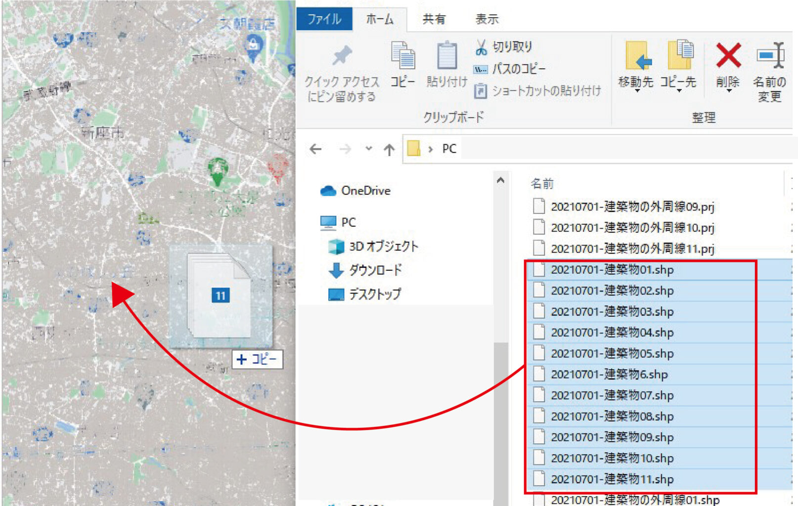 Qgisの地形図の設定